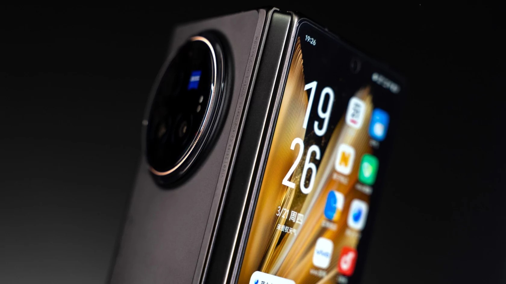 Vivo X Fold3 Pro