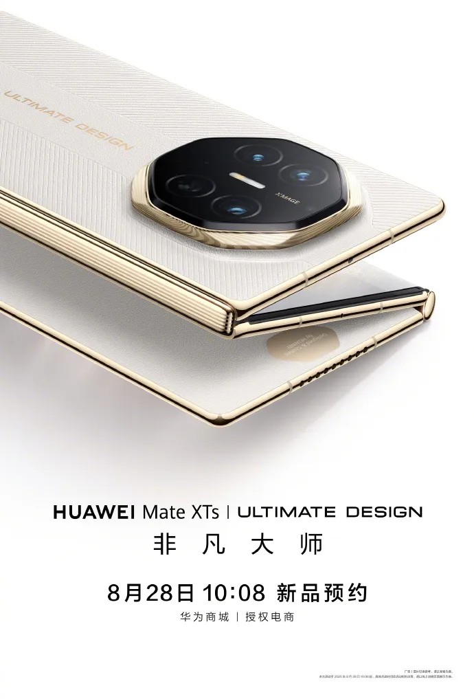 Huawei published a teaser for the Mate XTs ahead of next week’s event,